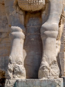 Persepolis (005)                 